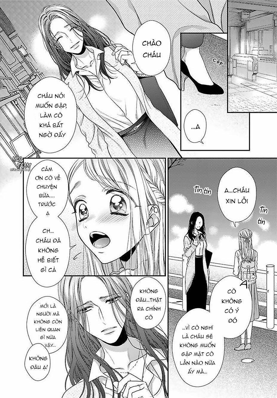 Hogosha Shikkaku. Issen Wo Koe Ta Yoru Chương 42 Ảnh 28