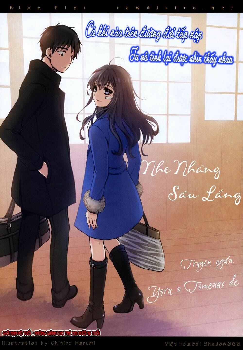 Koi Wo Suru No Ga Shigoto Desu Chương 24 Ảnh 32