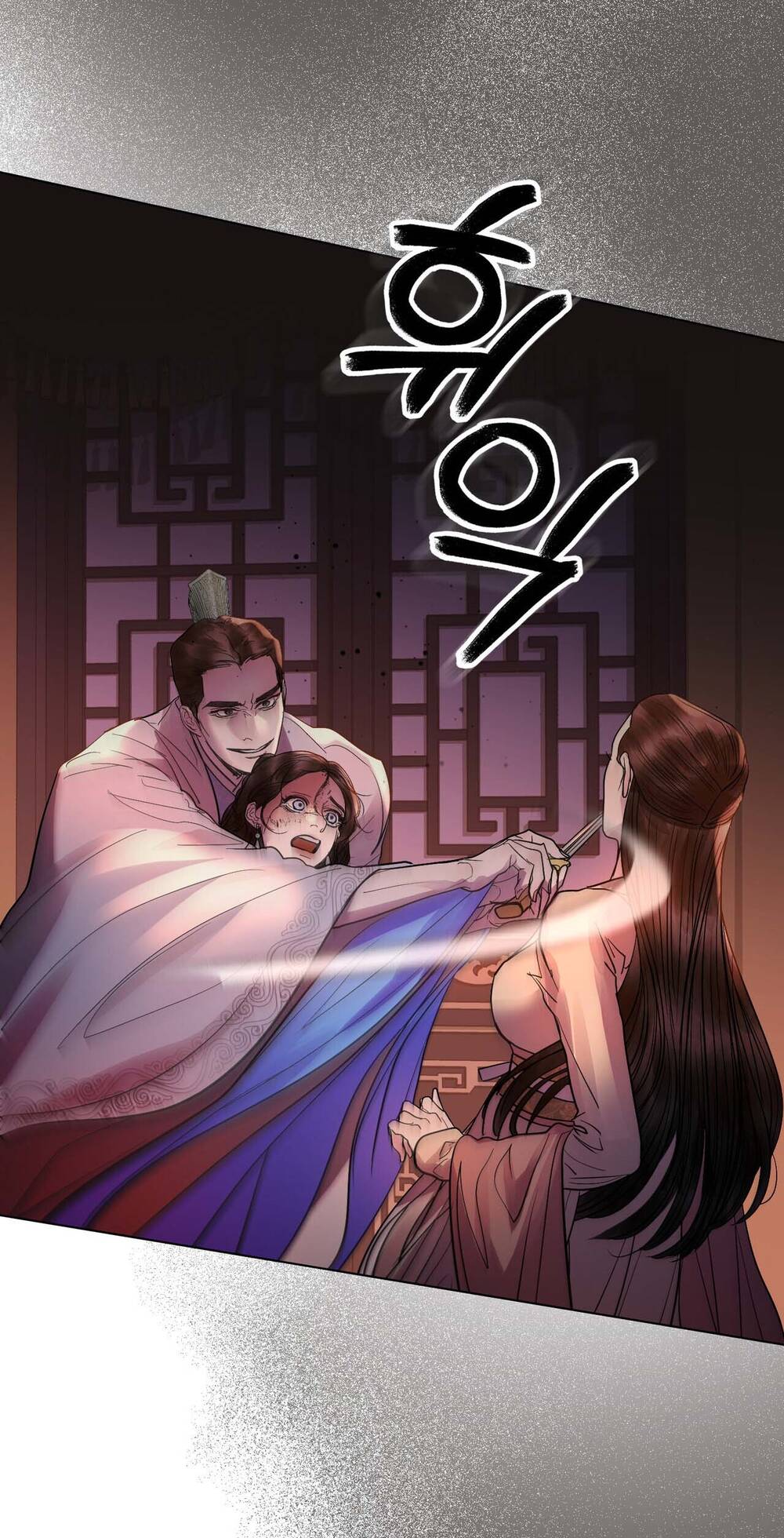 Một Nửa Không Hoàn Hảo Chương 32.1 Ảnh 34