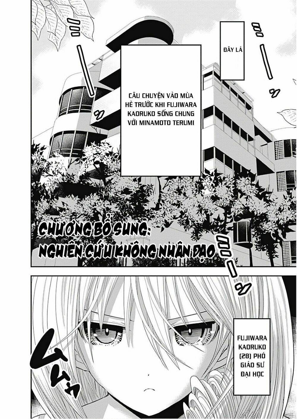 Minamoto-Kun Monogatari Chương 359 Ảnh 2