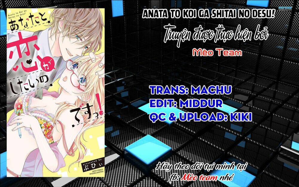 Anata To Koi Ga Shitai No Desu! Chương 4 Ảnh 4