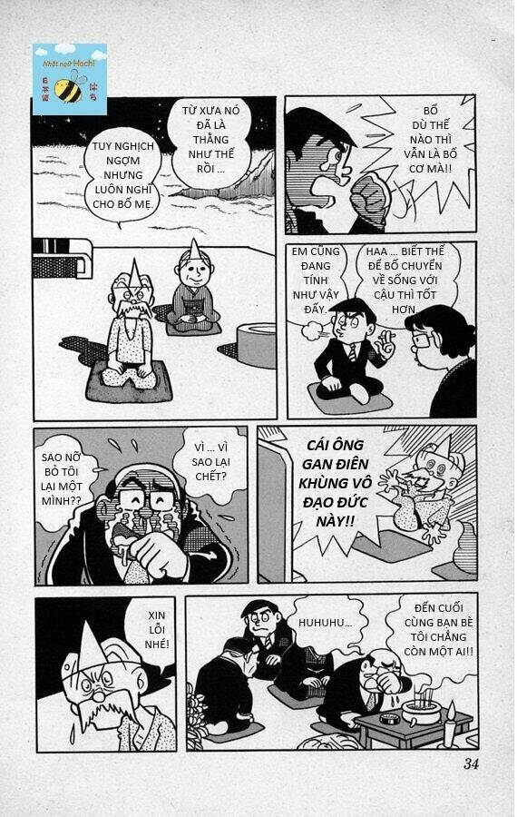 Tuyển Tập Truyện Ngắn Của Tác Giả Doraemon Chương 2 Ảnh 15