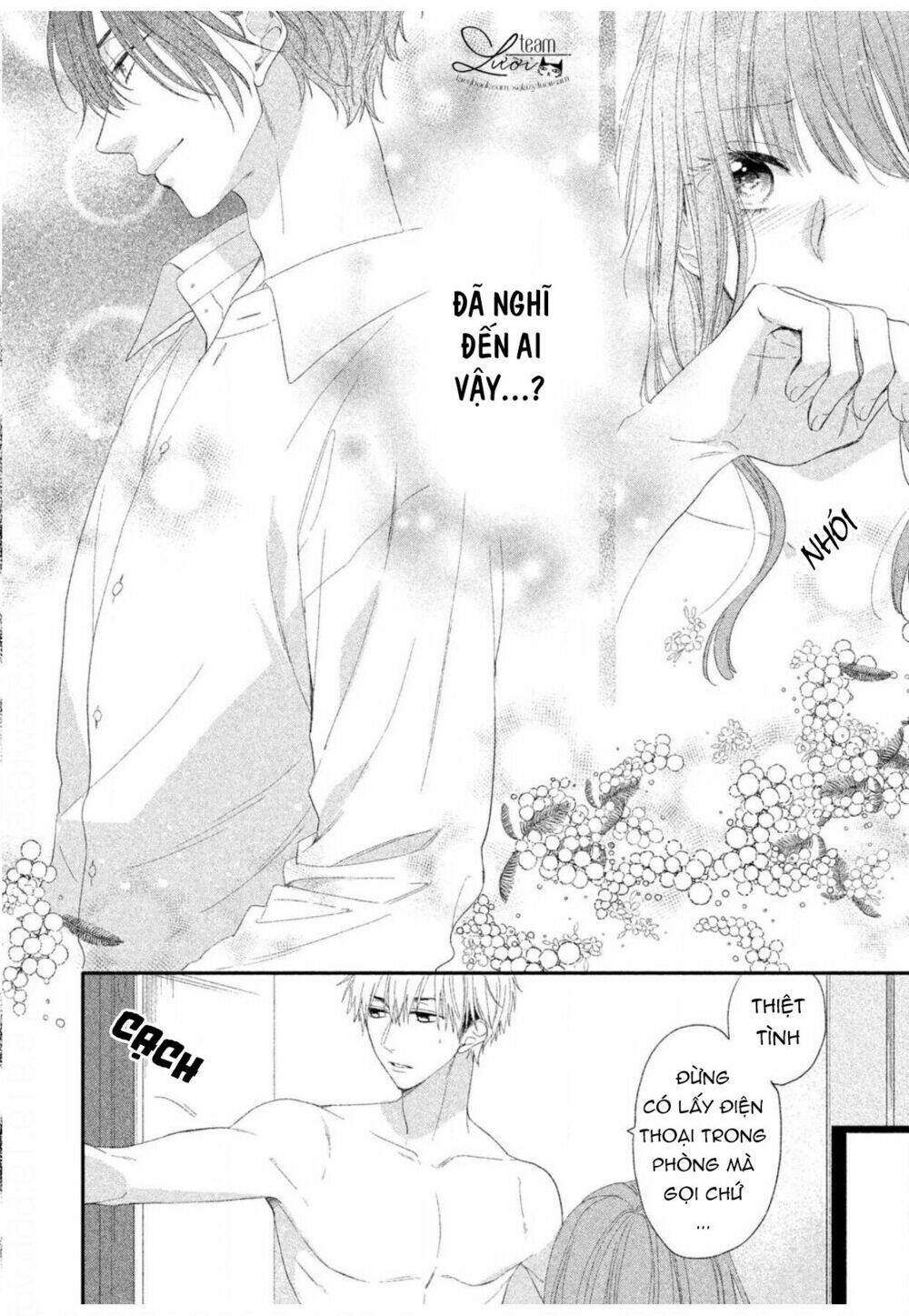Sakurairo Kissholic Chương 11 Ảnh 11