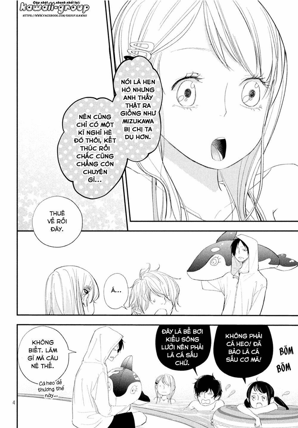 Mairimashita, Senpai! Chương 10 Ảnh 8