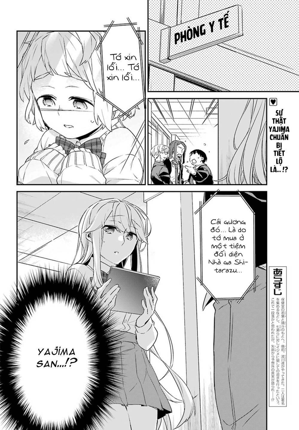 Asahina Wakaba To Marumaru Na Kareshi Chương 16 Ảnh 2