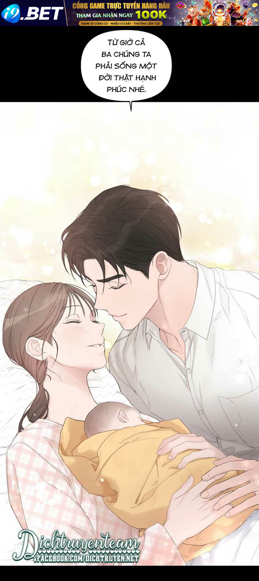 Baby Đến Rồi! Chương 67 Ảnh 54