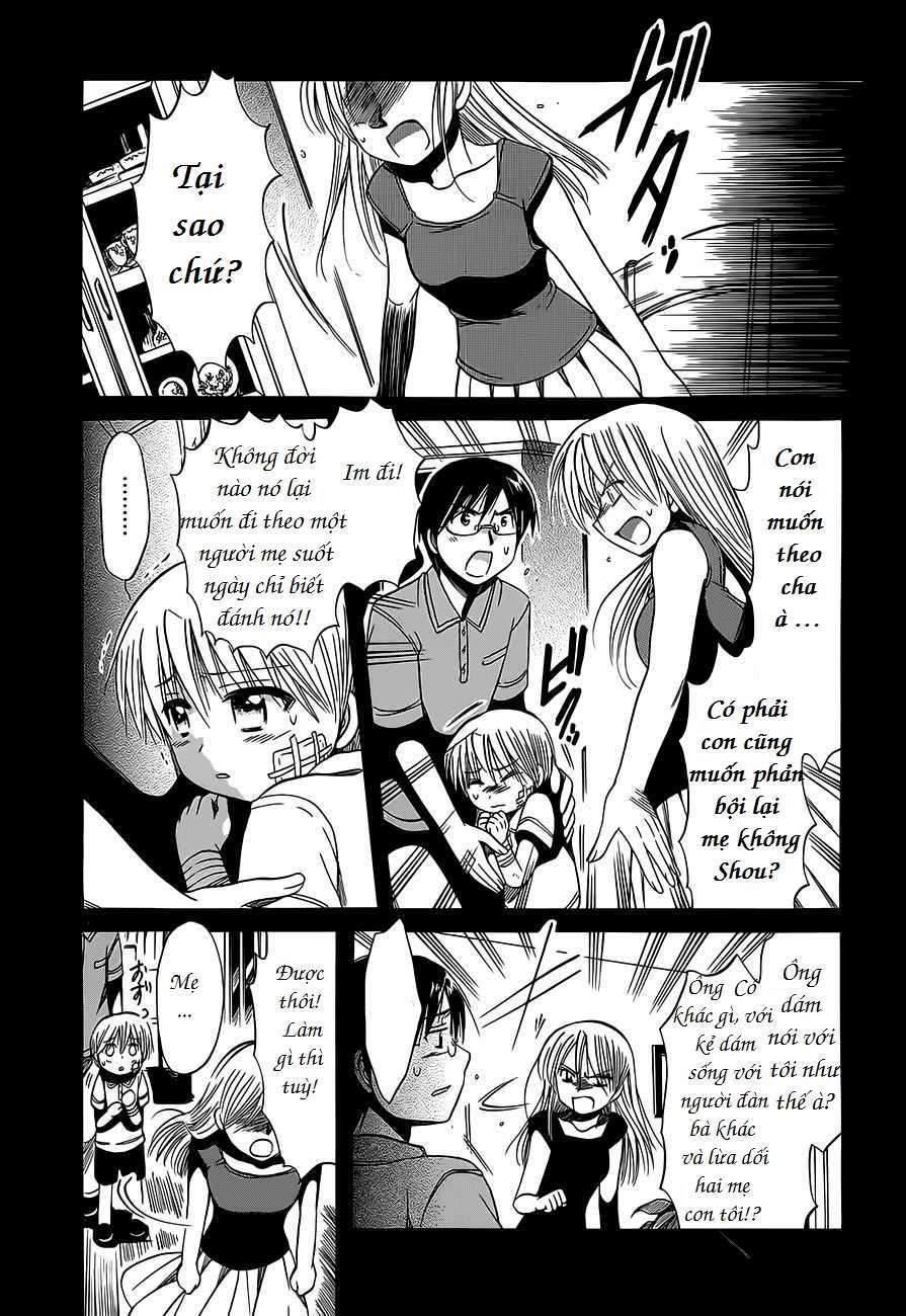 Megu Miruku! Chương 12 Ảnh 4