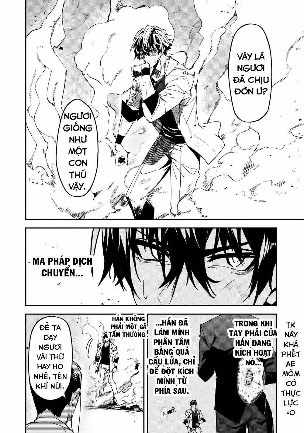 S Rank Boukensha De Aru Ore No Musume-Tachi Wa Juudo No Father Con Deshita Chương 19 Ảnh 12