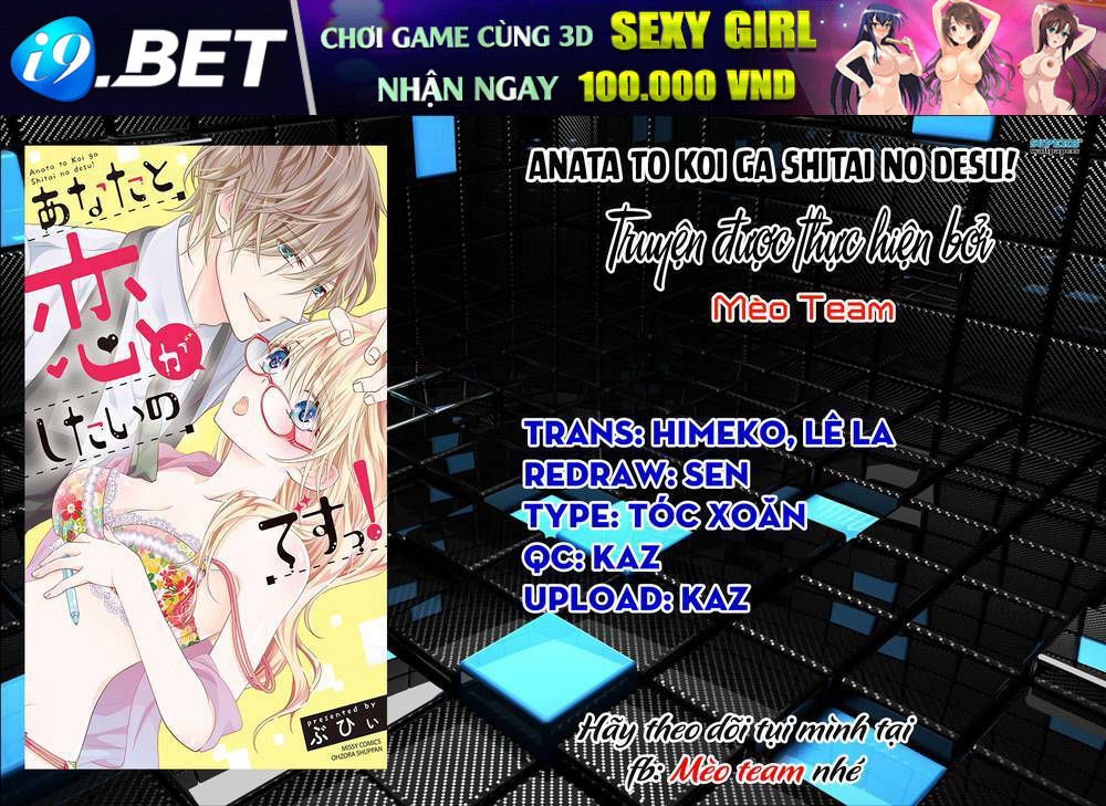 Anata To Koi Ga Shitai No Desu! Chương 2 Ảnh 4