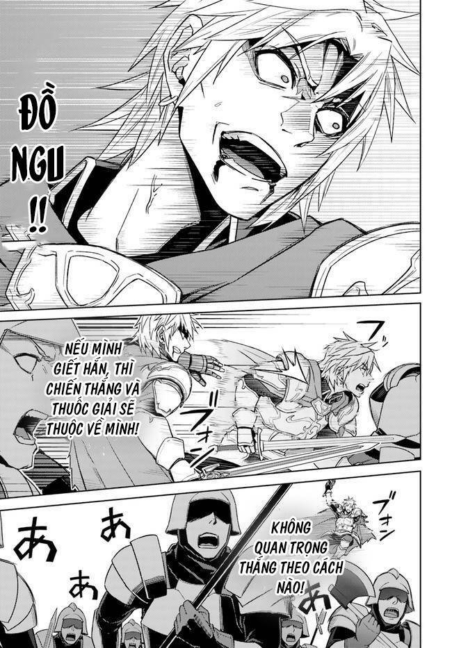 Nidome No Jinsei Wo Isekai De Chương 49 Ảnh 7