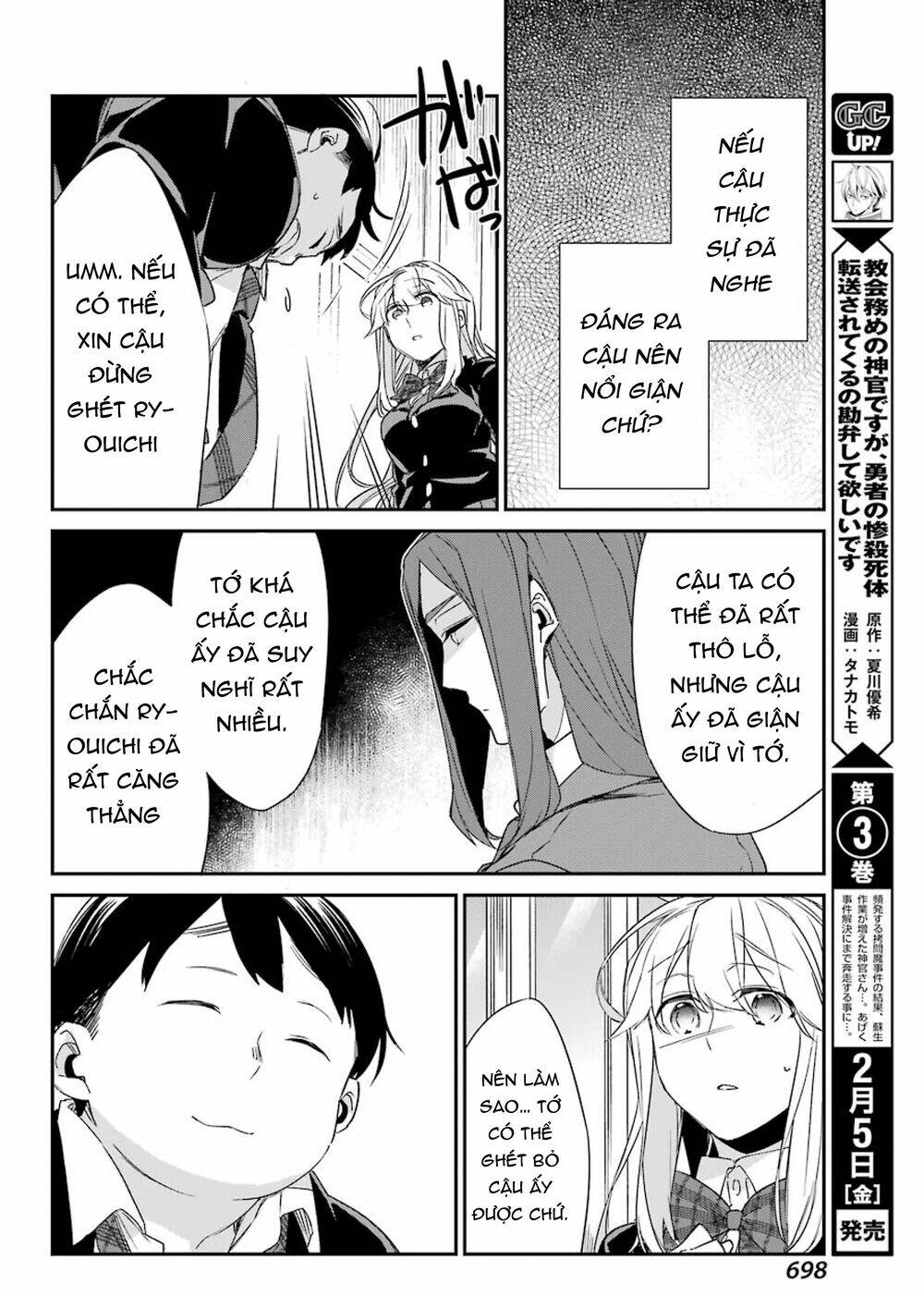 Asahina Wakaba To Marumaru Na Kareshi Chương 13 Ảnh 11