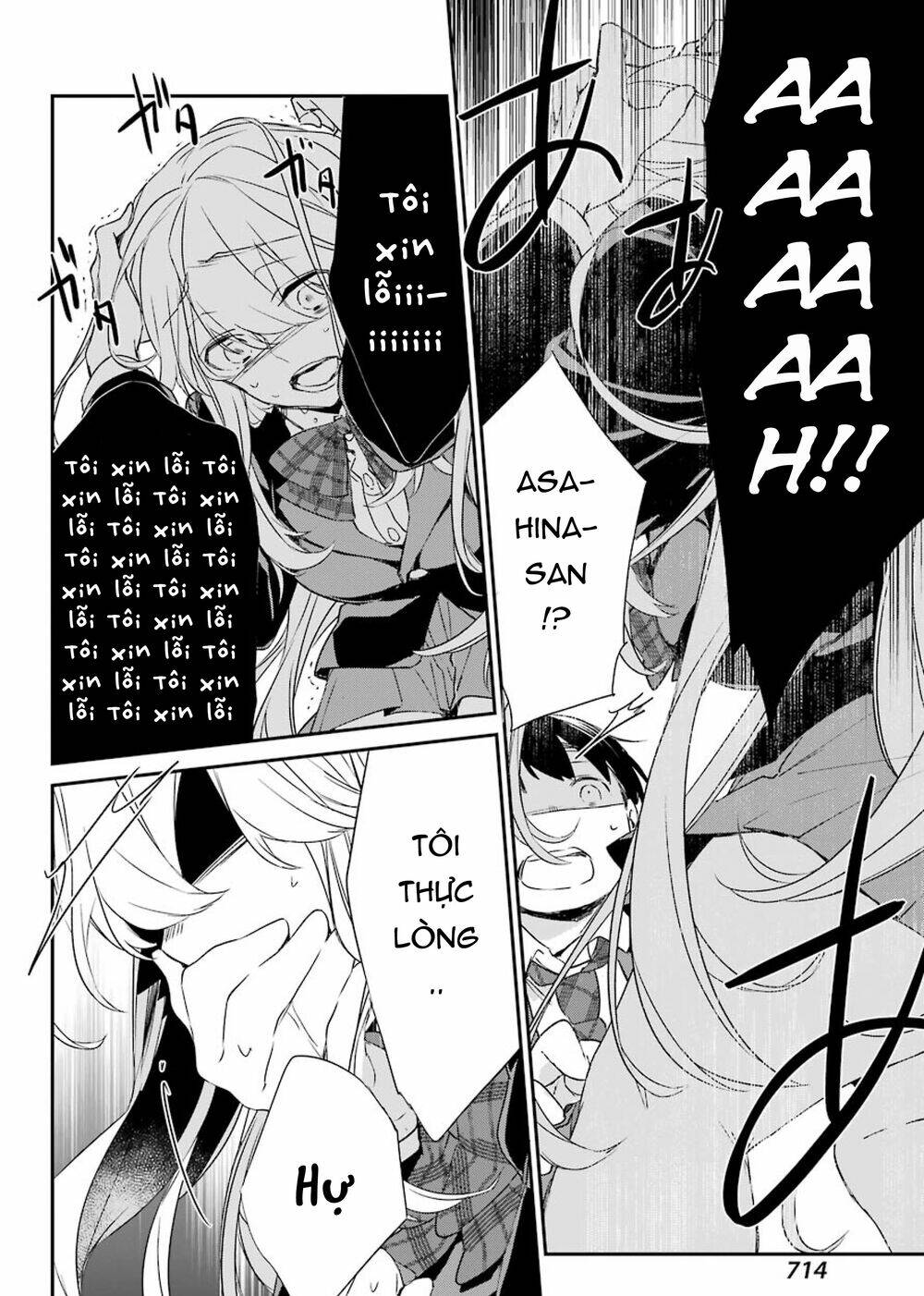 Asahina Wakaba To Marumaru Na Kareshi Chương 13 Ảnh 27