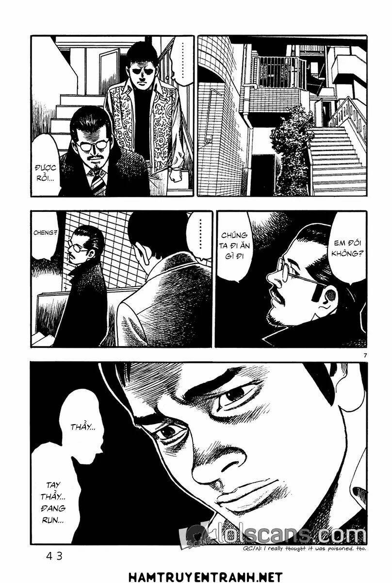 Yomawari Sensei Chương 21 Ảnh 9
