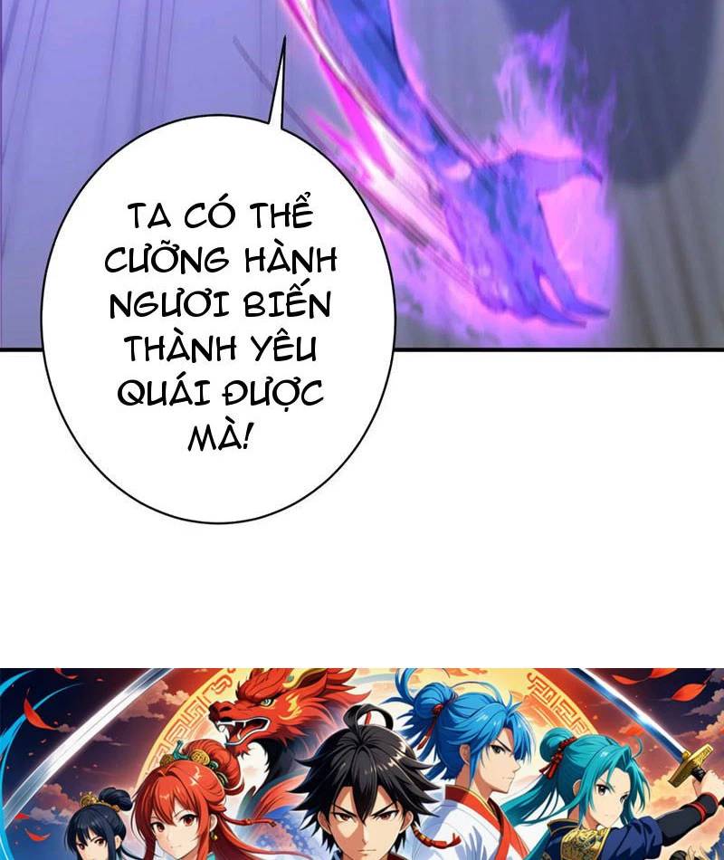 Ta Thật Sự Không Muốn Làm Thánh Tiên Chương 78 Ảnh 86