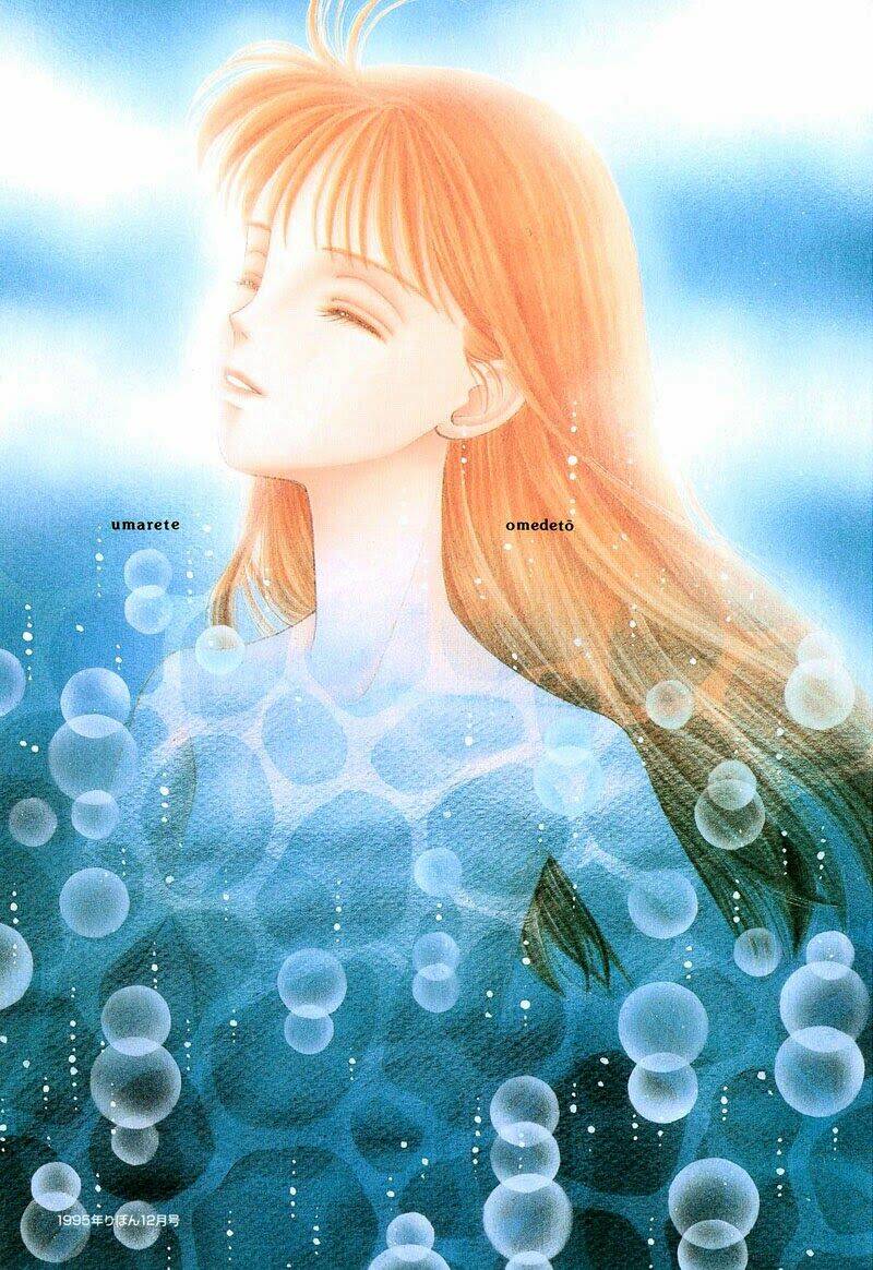 Kodomo No Omocha Chương 34 Ảnh 11