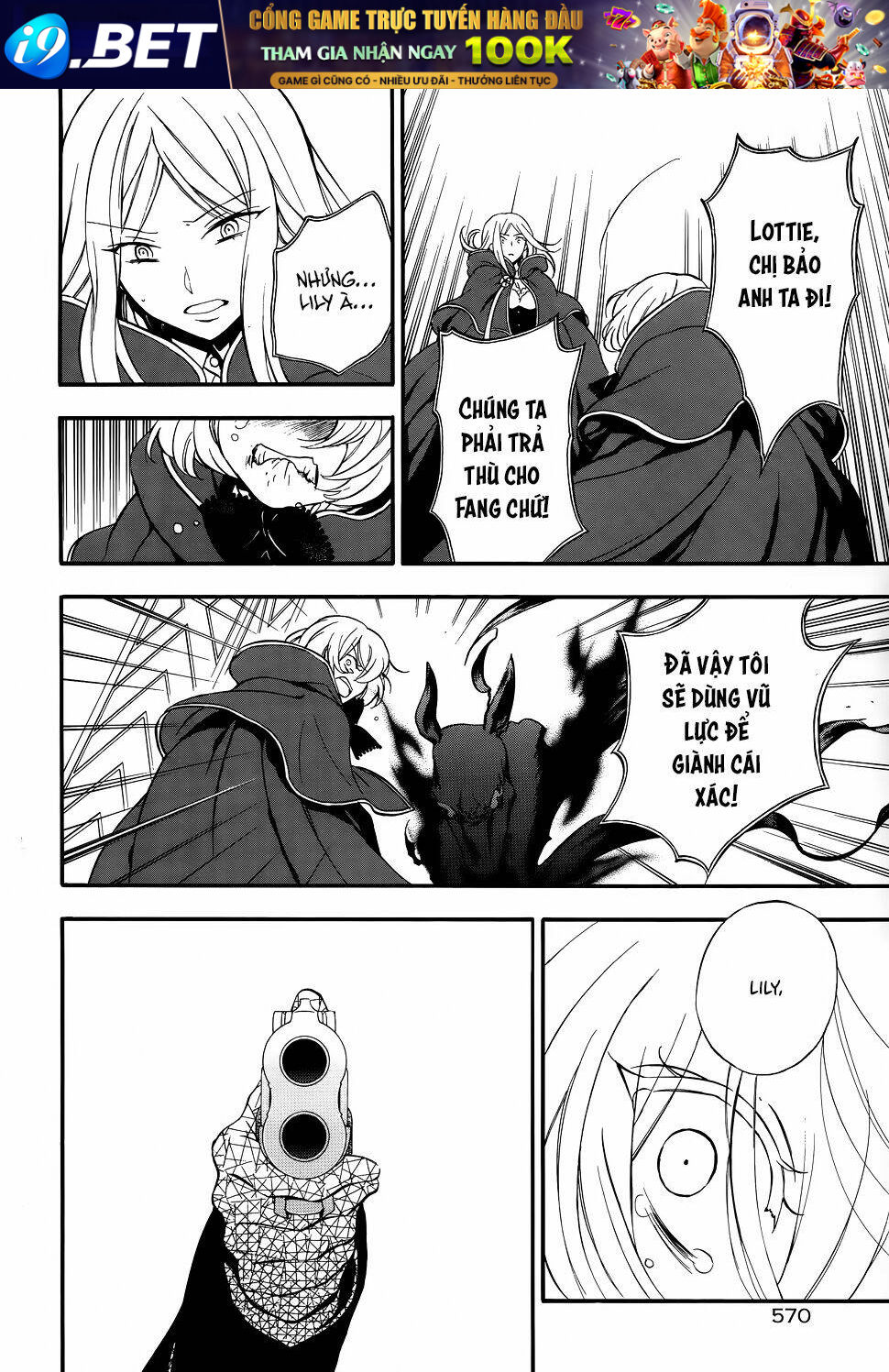 Pandora Hearts Chương 93 Ảnh 17