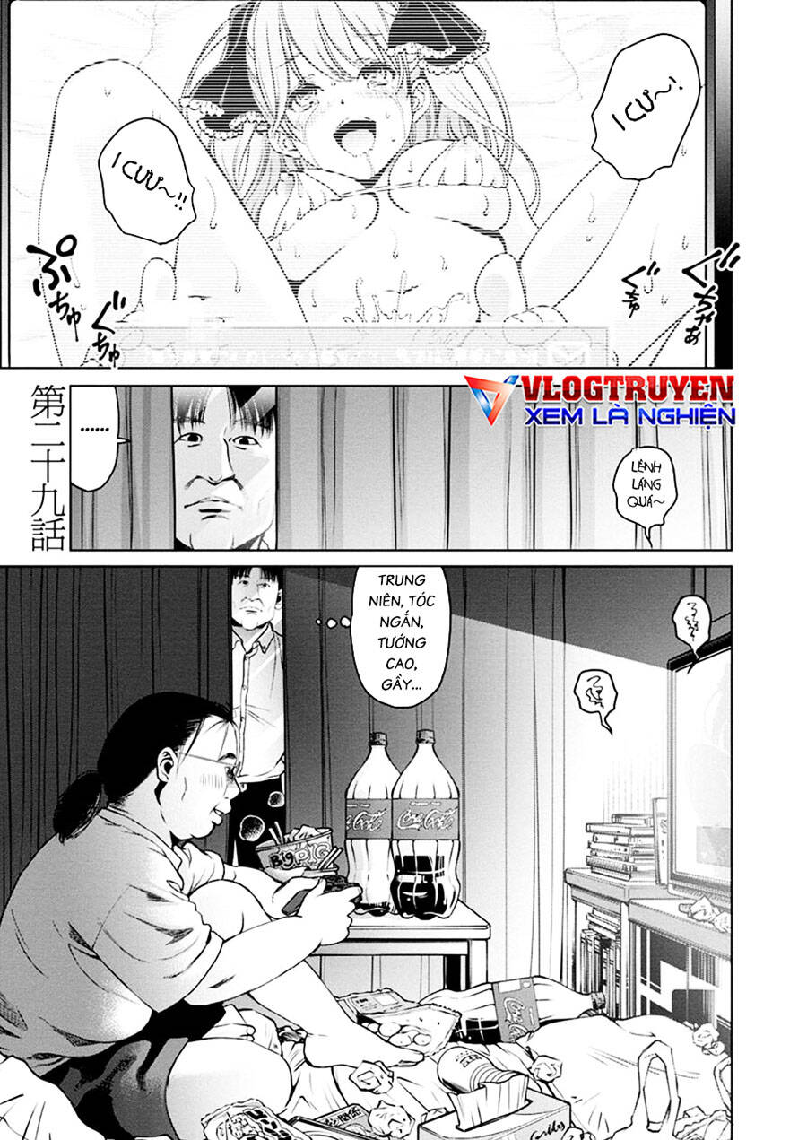 Breakfast Club Chương 29 Ảnh 3
