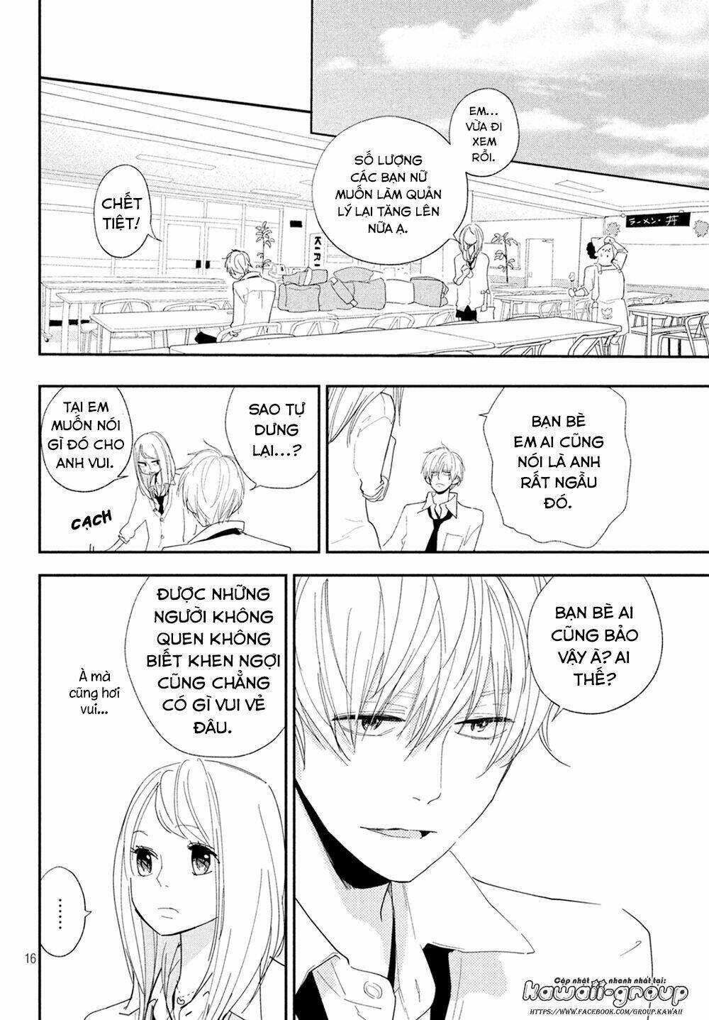 Mairimashita, Senpai! Chương 6 Ảnh 19