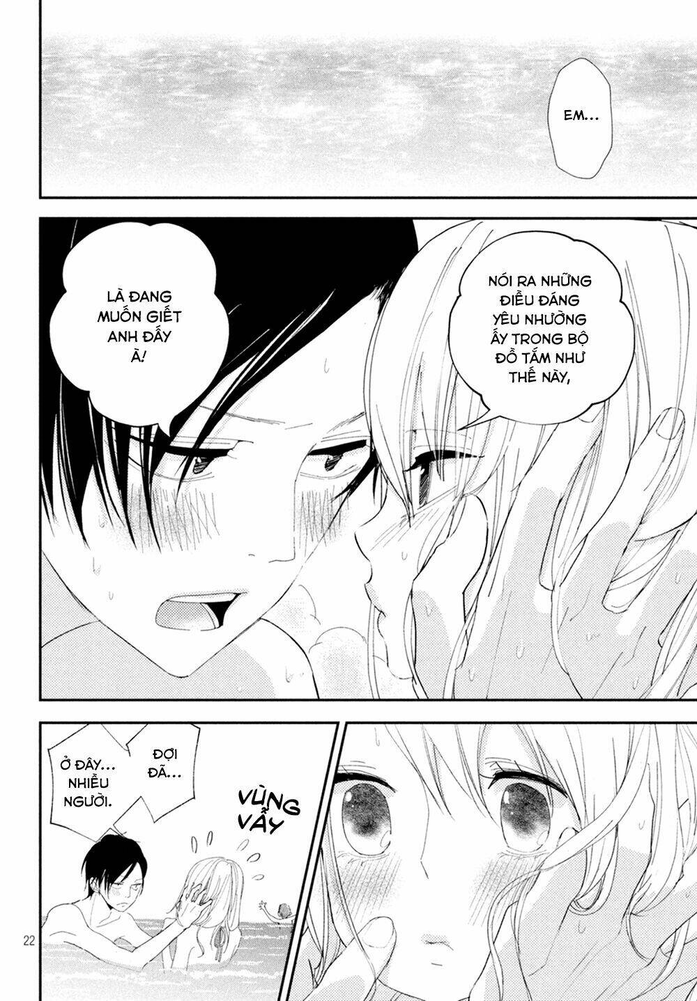 Mairimashita, Senpai! Chương 10 Ảnh 26