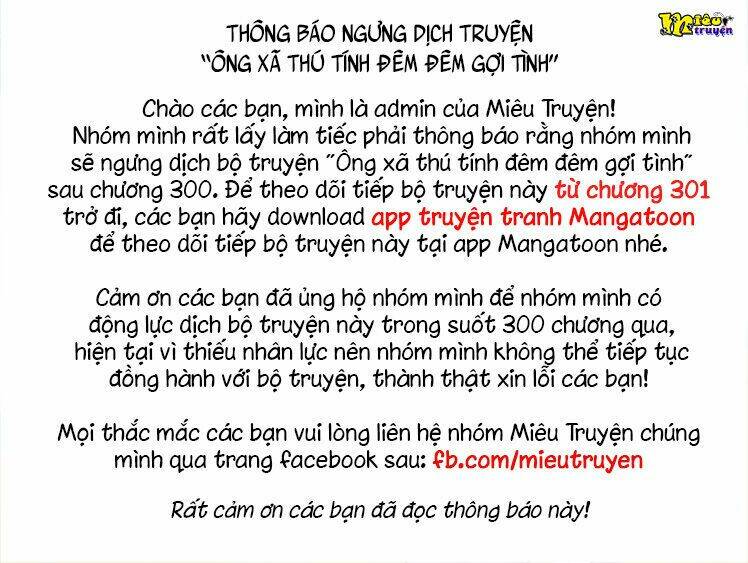 Ông Xã Thú Tính Đêm Đêm Gợi Tình Chương 300 Ảnh 11