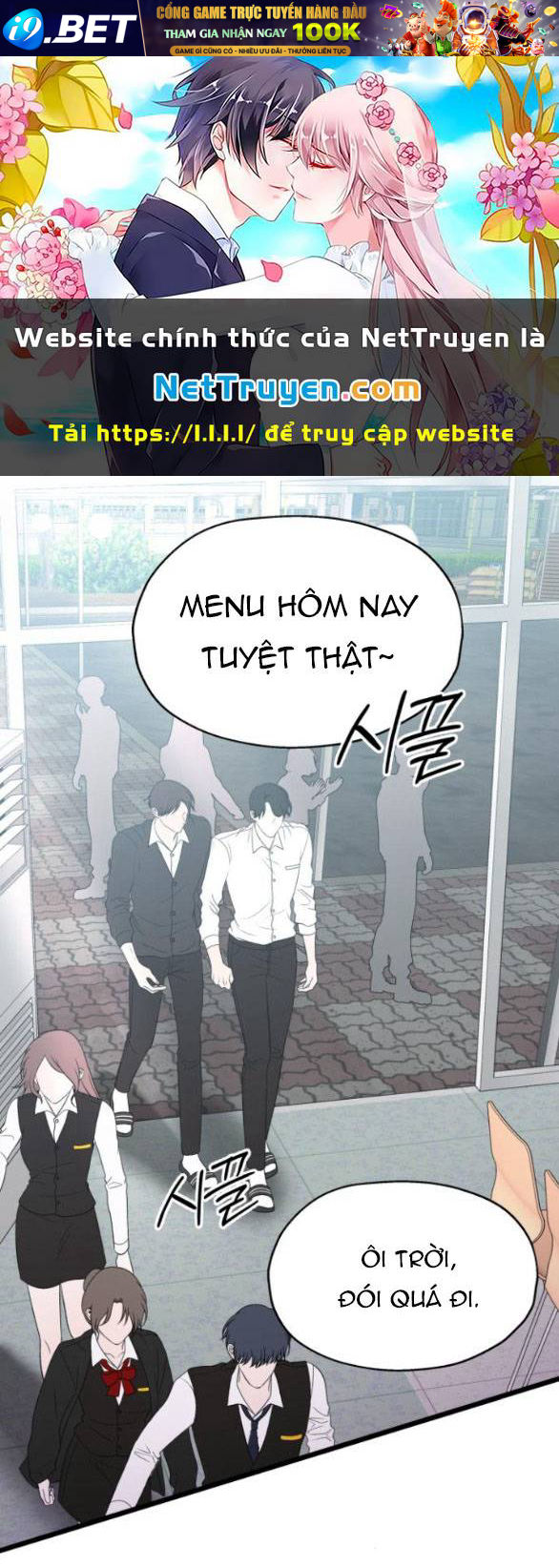 Đánh Cắp So Hee Chương 7.1 Ảnh 2
