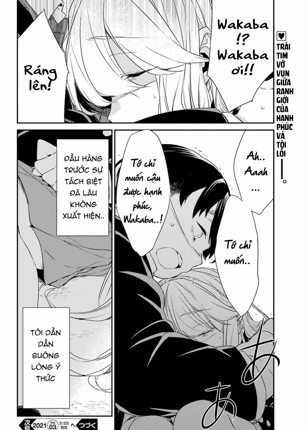 Asahina Wakaba To Marumaru Na Kareshi Chương 13 Ảnh 29