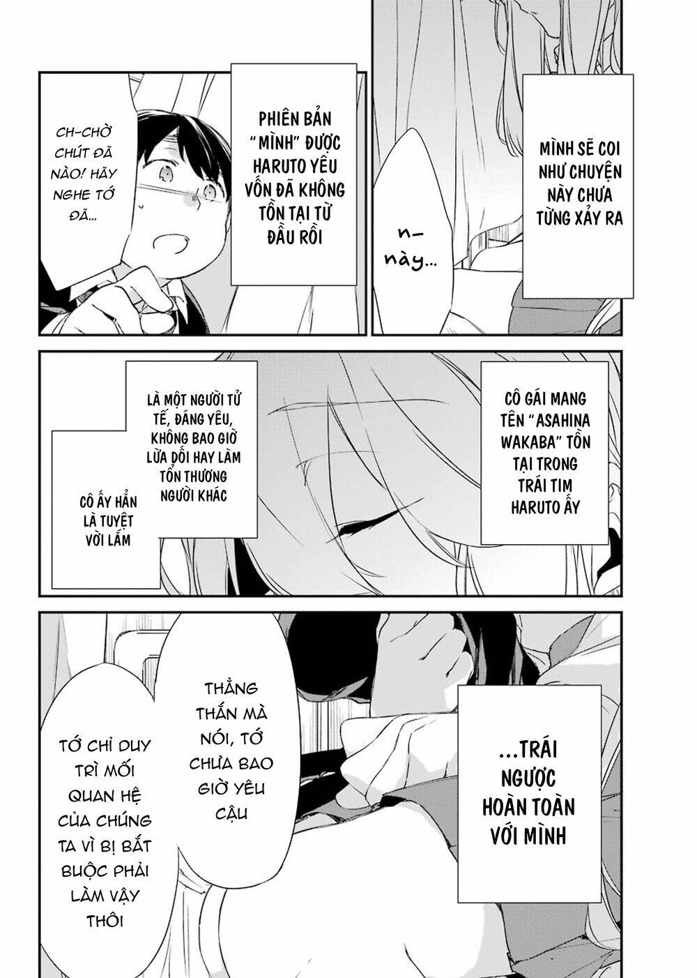 Asahina Wakaba To Marumaru Na Kareshi Chương 14 Ảnh 12