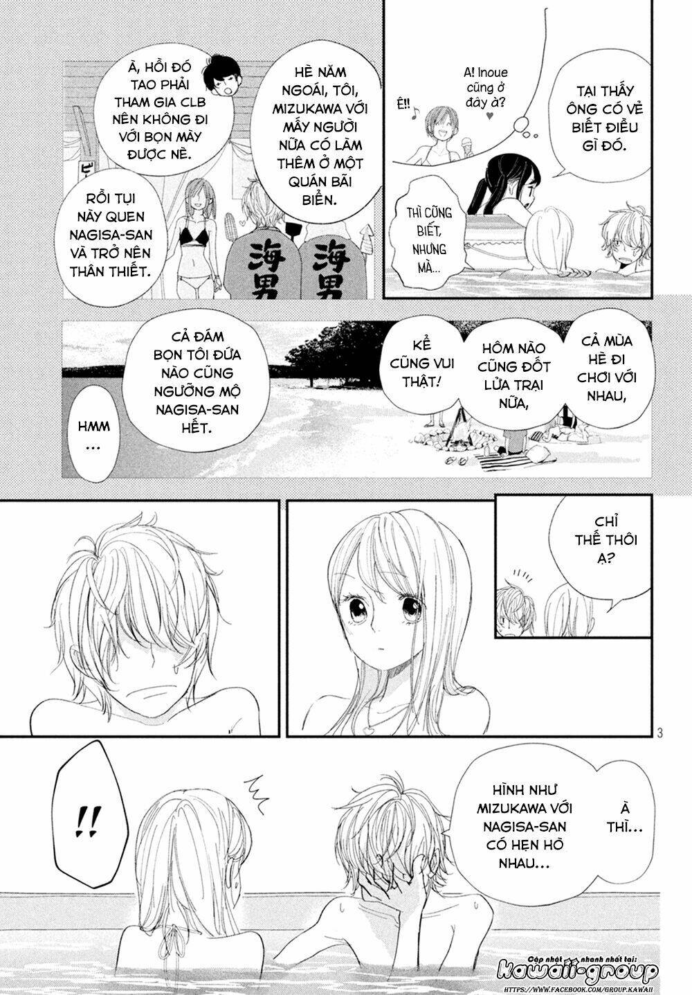 Mairimashita, Senpai! Chương 10 Ảnh 7
