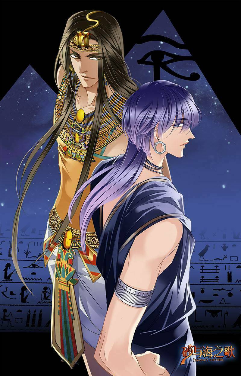 Sủng Phi Của Pharaoh Chương 67.5 Ảnh 42