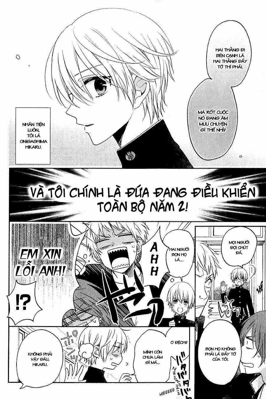 Kenka Banchou Otome - Koi No Battle Royal Chương 5 Ảnh 6