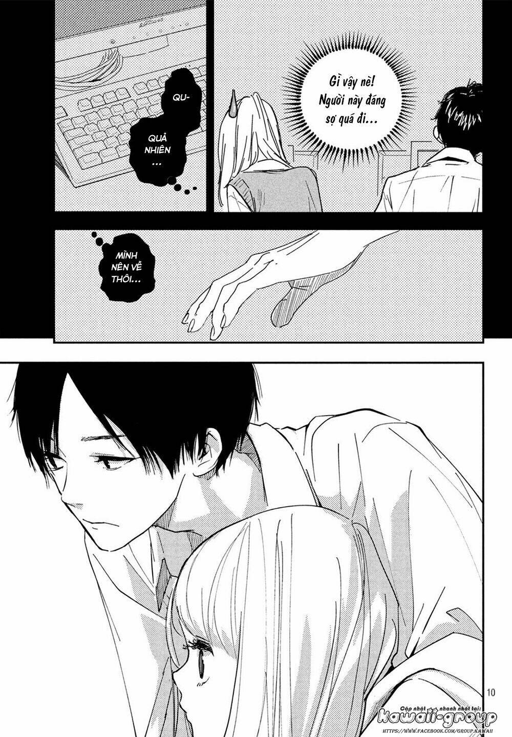 Mairimashita, Senpai! Chương 1 Ảnh 14