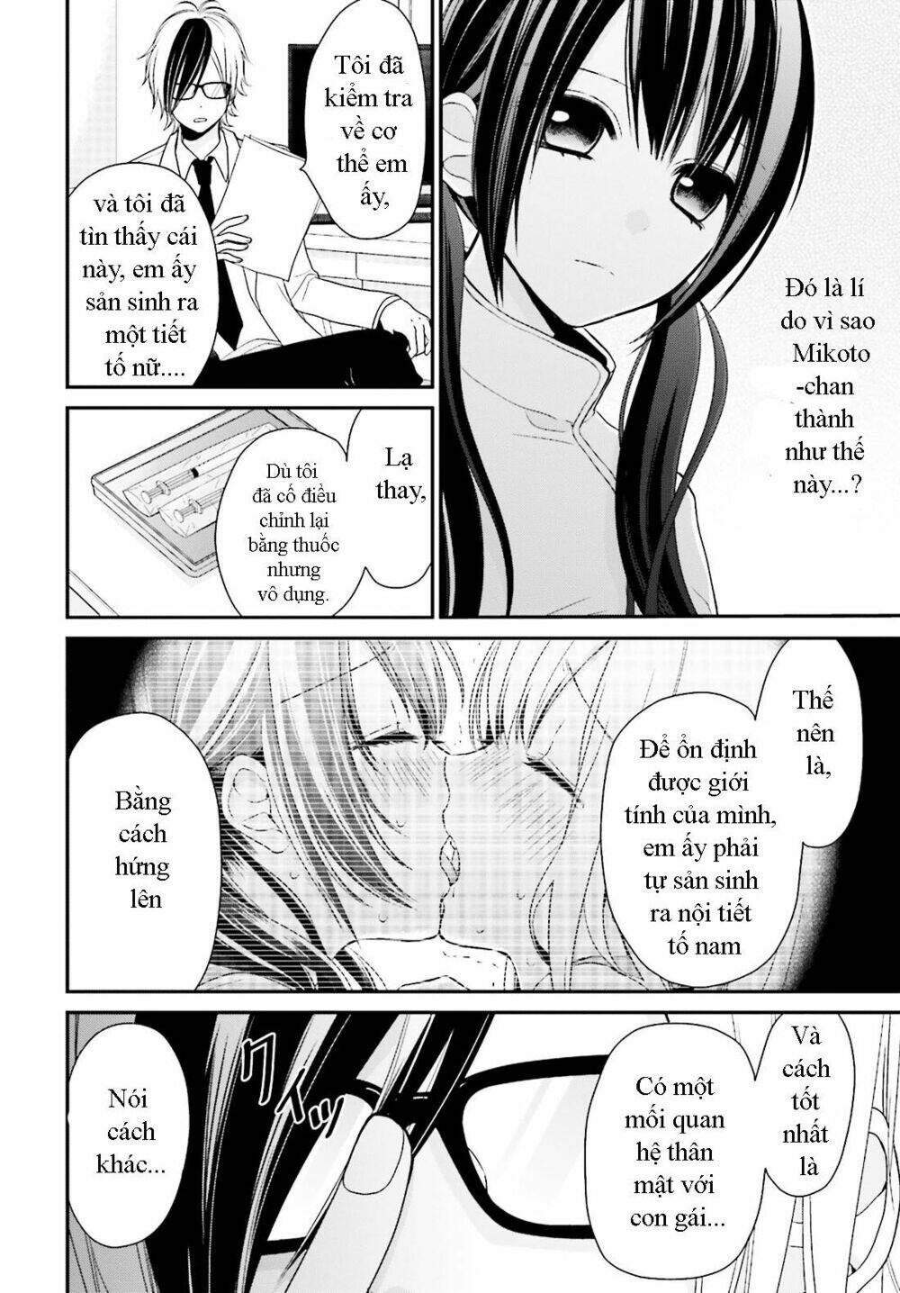 Yuri Na Watashi Chương 2 Ảnh 15