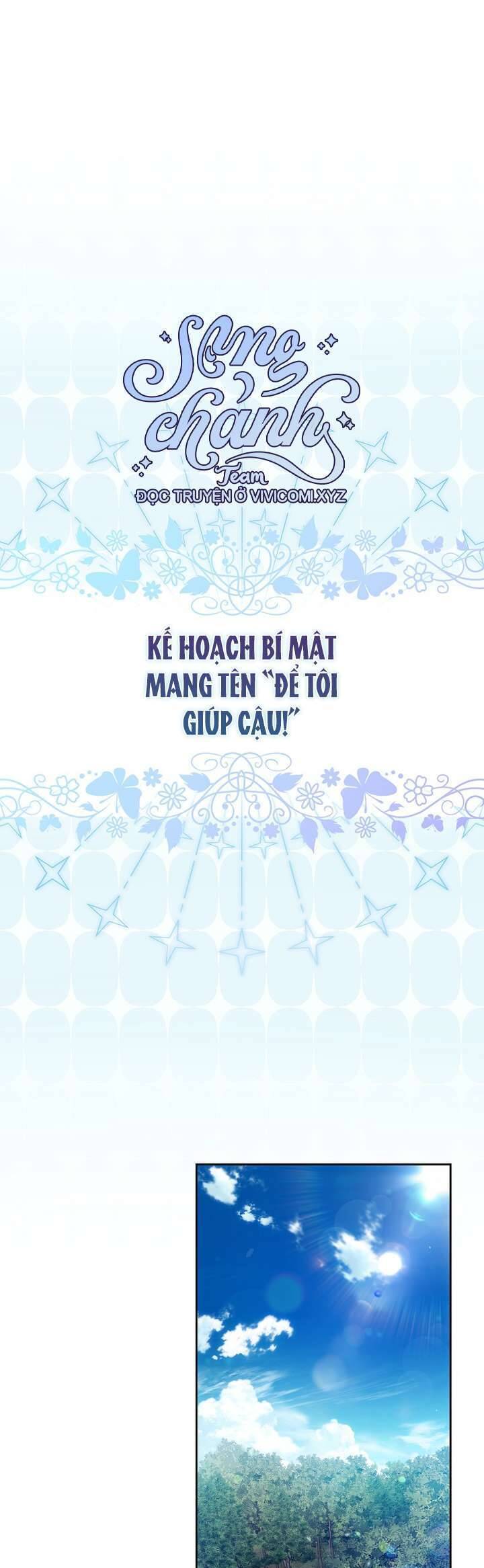 Tôi Trở Thành Vợ Nam Chính Chương 117 Ảnh 24