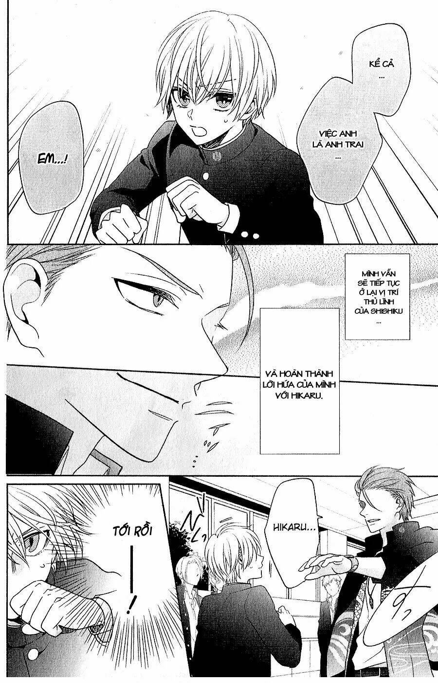 Kenka Banchou Otome - Koi No Battle Royal Chương 4.1 Ảnh 22