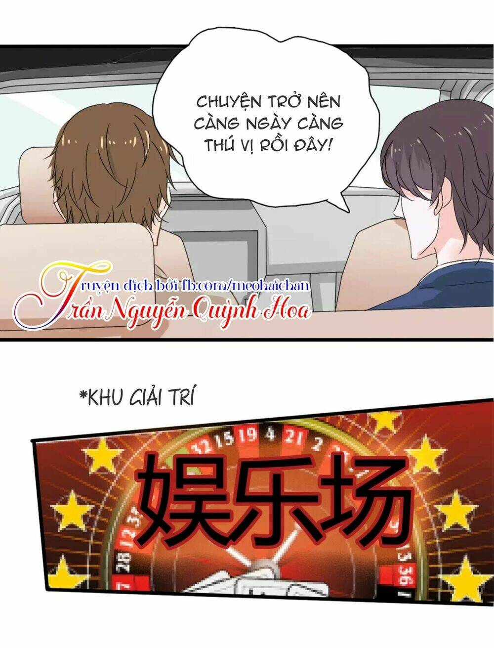 Lấy Sắc Tấn Công Sắc Chương 5 Ảnh 20