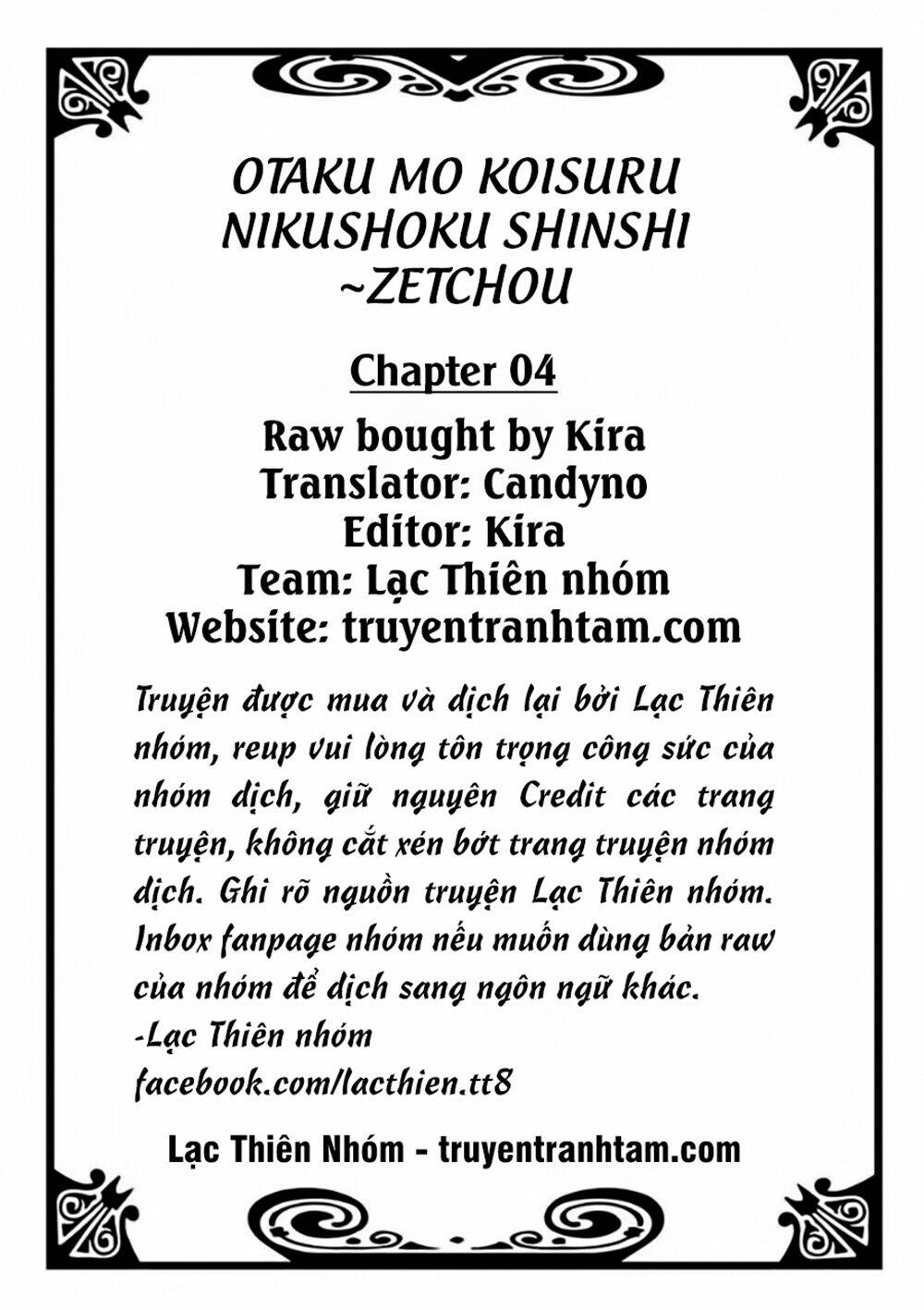 Otaku Mo Koisuru Nikushoku Shinshi ~ Zetchou Chương 4 Ảnh 3