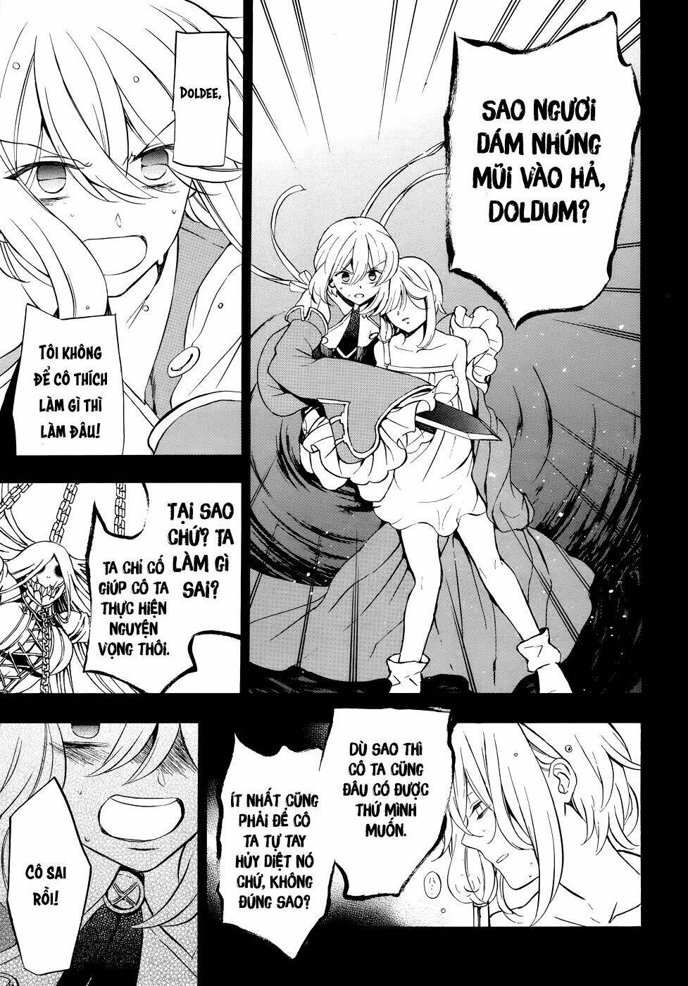 Pandora Hearts Chương 97 Ảnh 35