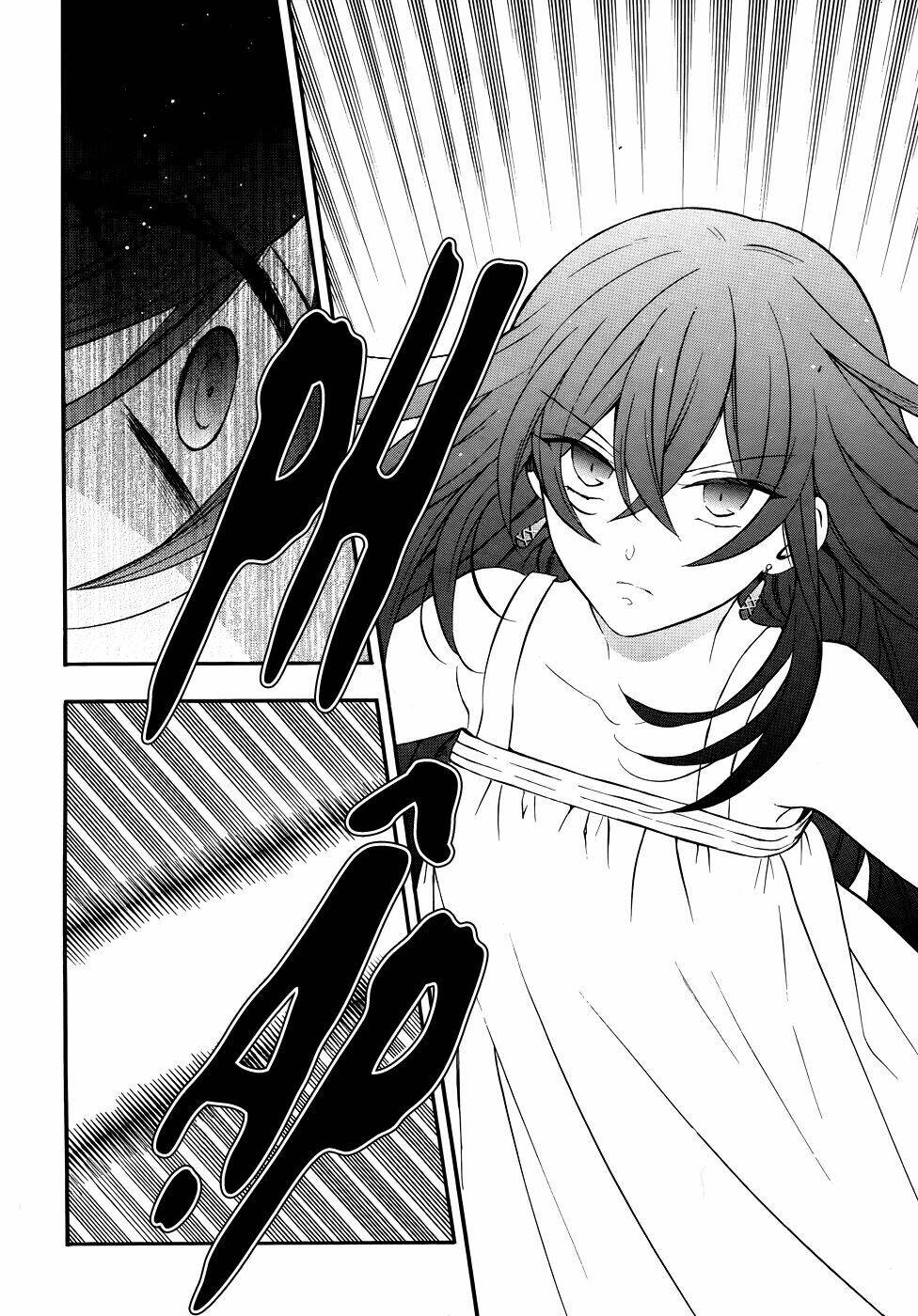 Pandora Hearts Chương 97 Ảnh 18
