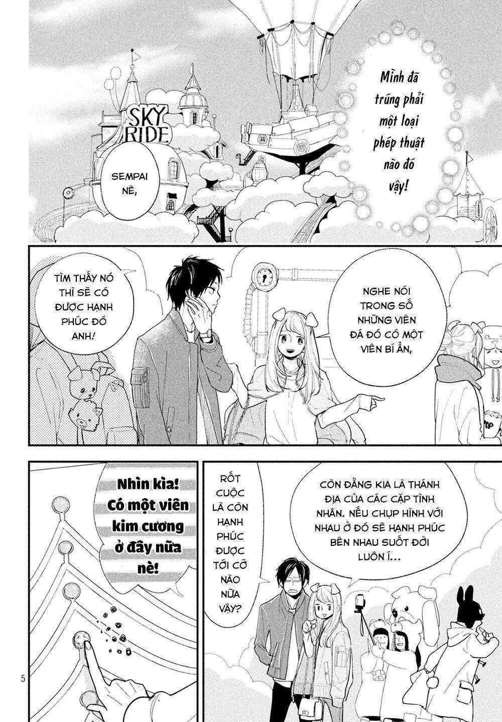 Mairimashita, Senpai! Chương 8 Ảnh 16