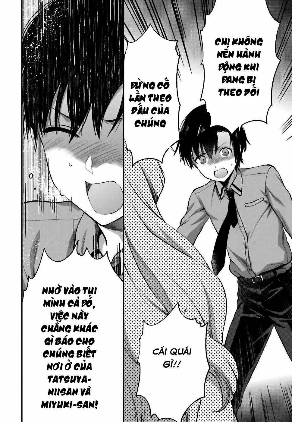 Mahouka Koukou No Rettousei: Koto Nairan-Hen Chương 1 Ảnh 26
