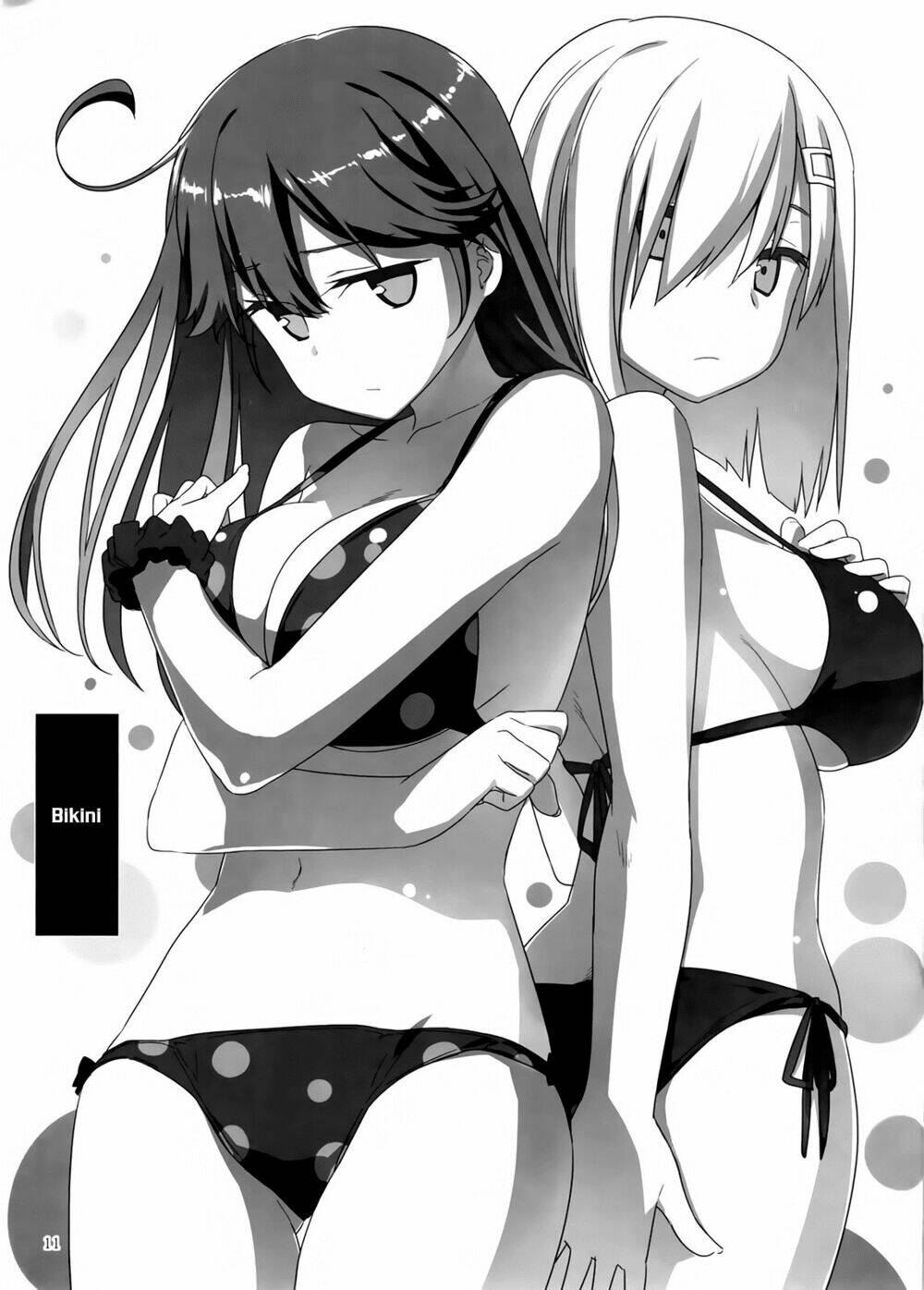 Mashou Ushio Chương 1.5 Ảnh 14