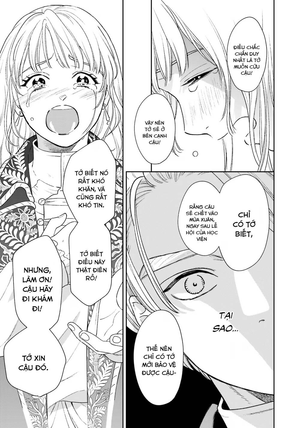 Shi Ni Modori No Mahou Gakkou Seikatsu Wo, Moto Koibito To Prologue Kara Chương 7.1 Ảnh 5
