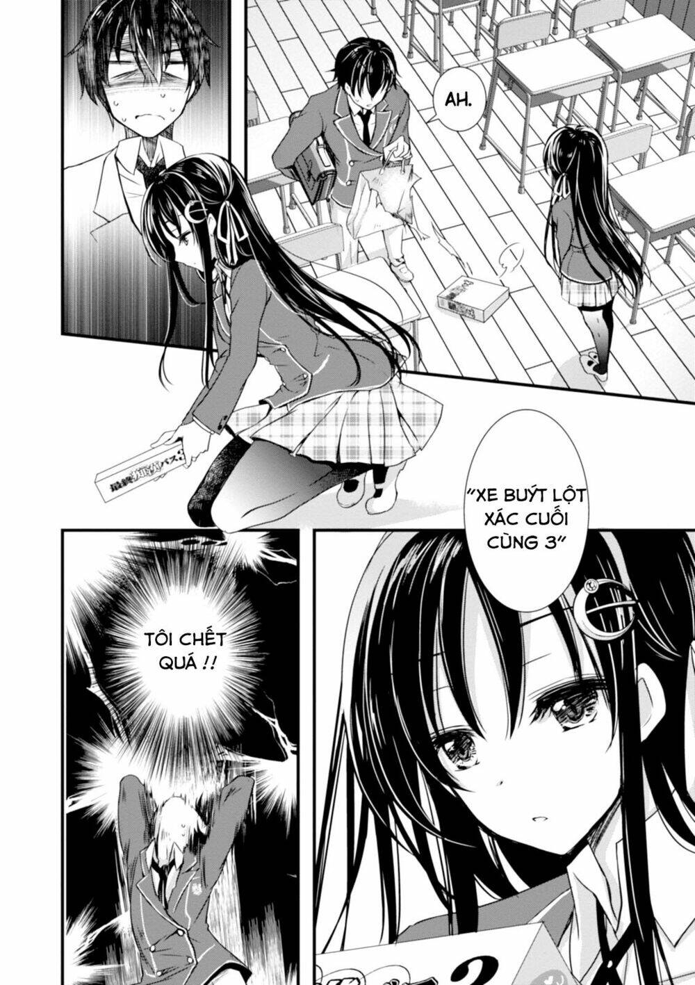 Hiota No Kanojo Ga Ore No Motteru Eroge Ni Kyoumi Shinshin Nanda Ga...... Chương 1 Ảnh 27