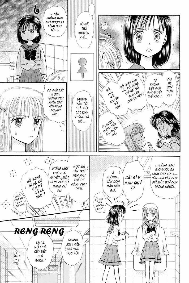 Kodomo No Omocha Chương 34 Ảnh 35
