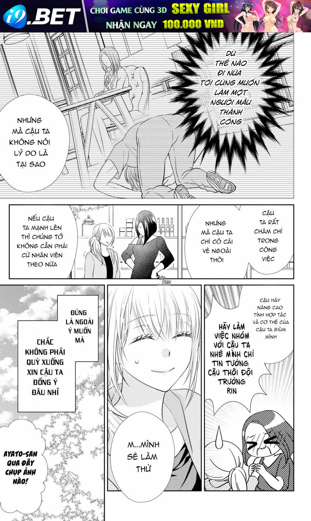 Anata To Koi Ga Shitai No Desu! Chương 3 Ảnh 11