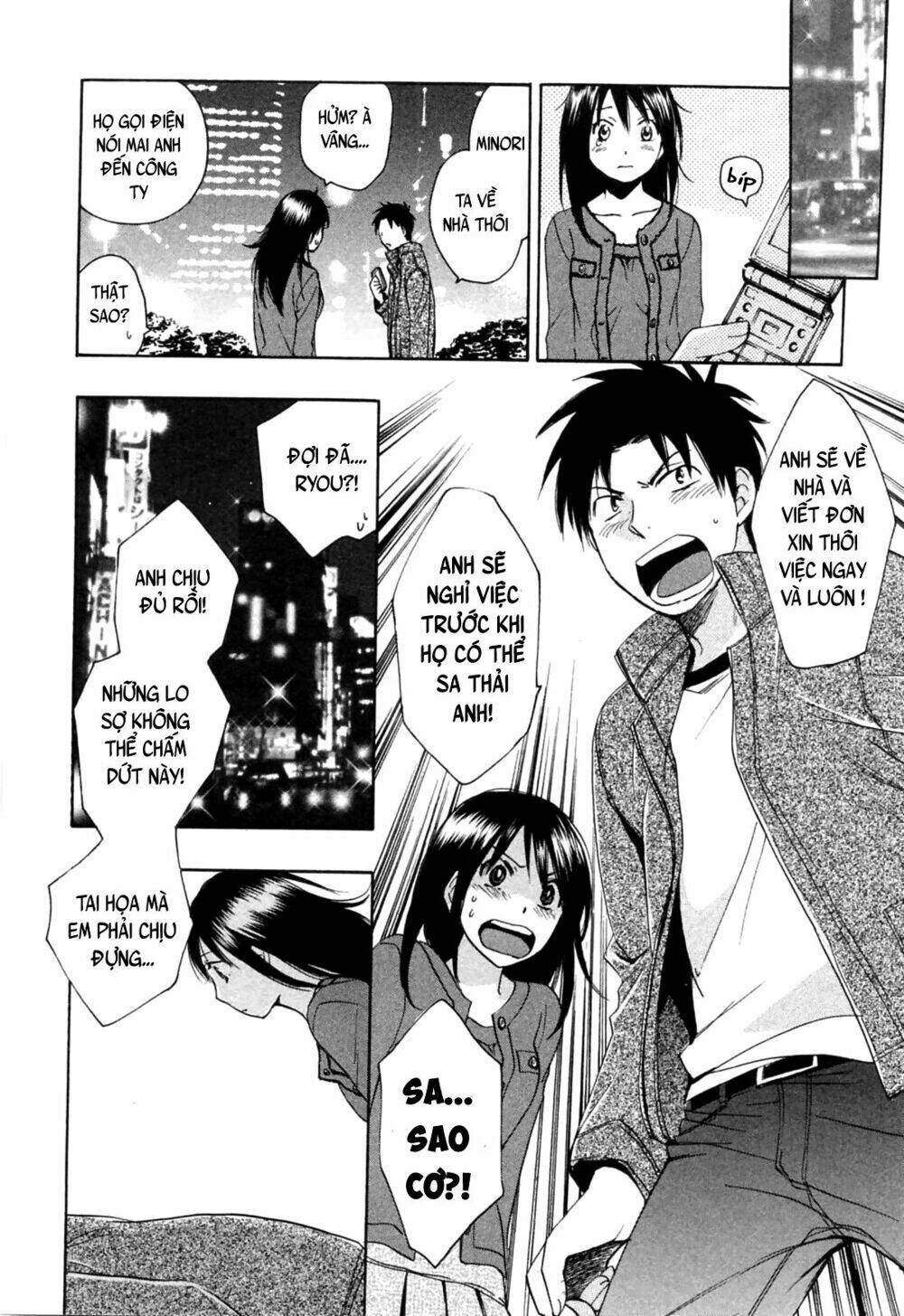 Koi Wo Suru No Ga Shigoto Desu Chương 24 Ảnh 9