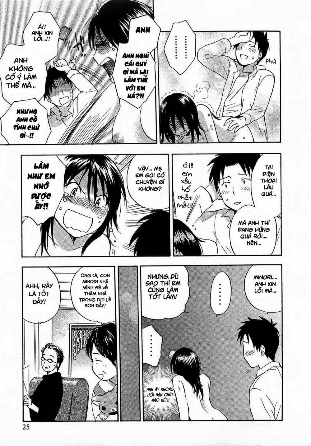 Koi Wo Suru No Ga Shigoto Desu Chương 9 Ảnh 28