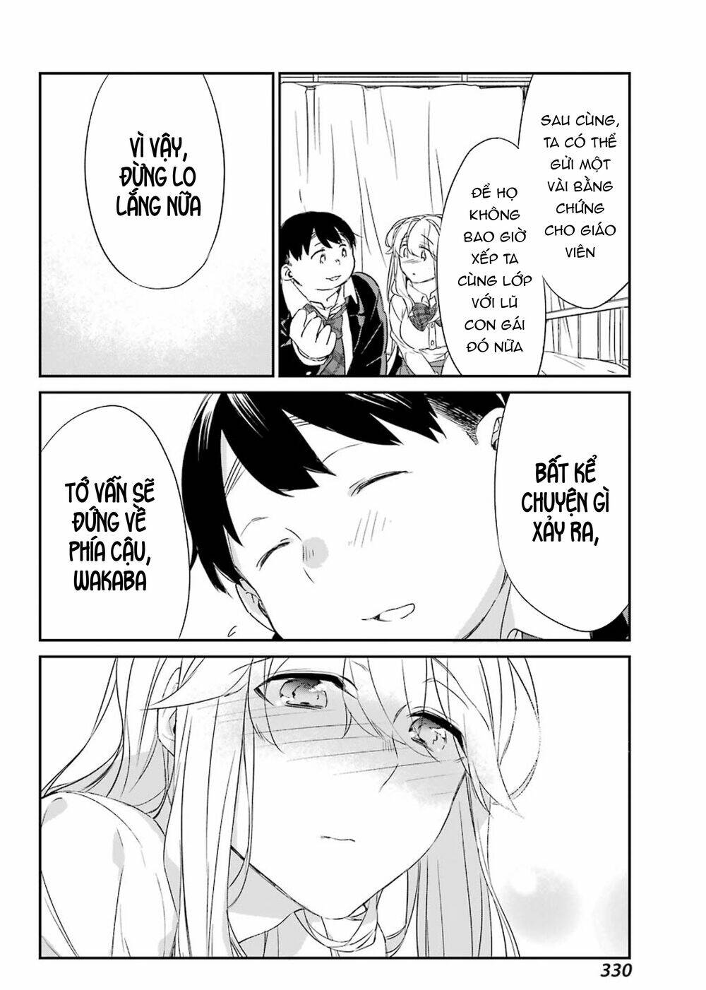 Asahina Wakaba To Marumaru Na Kareshi Chương 14 Ảnh 24