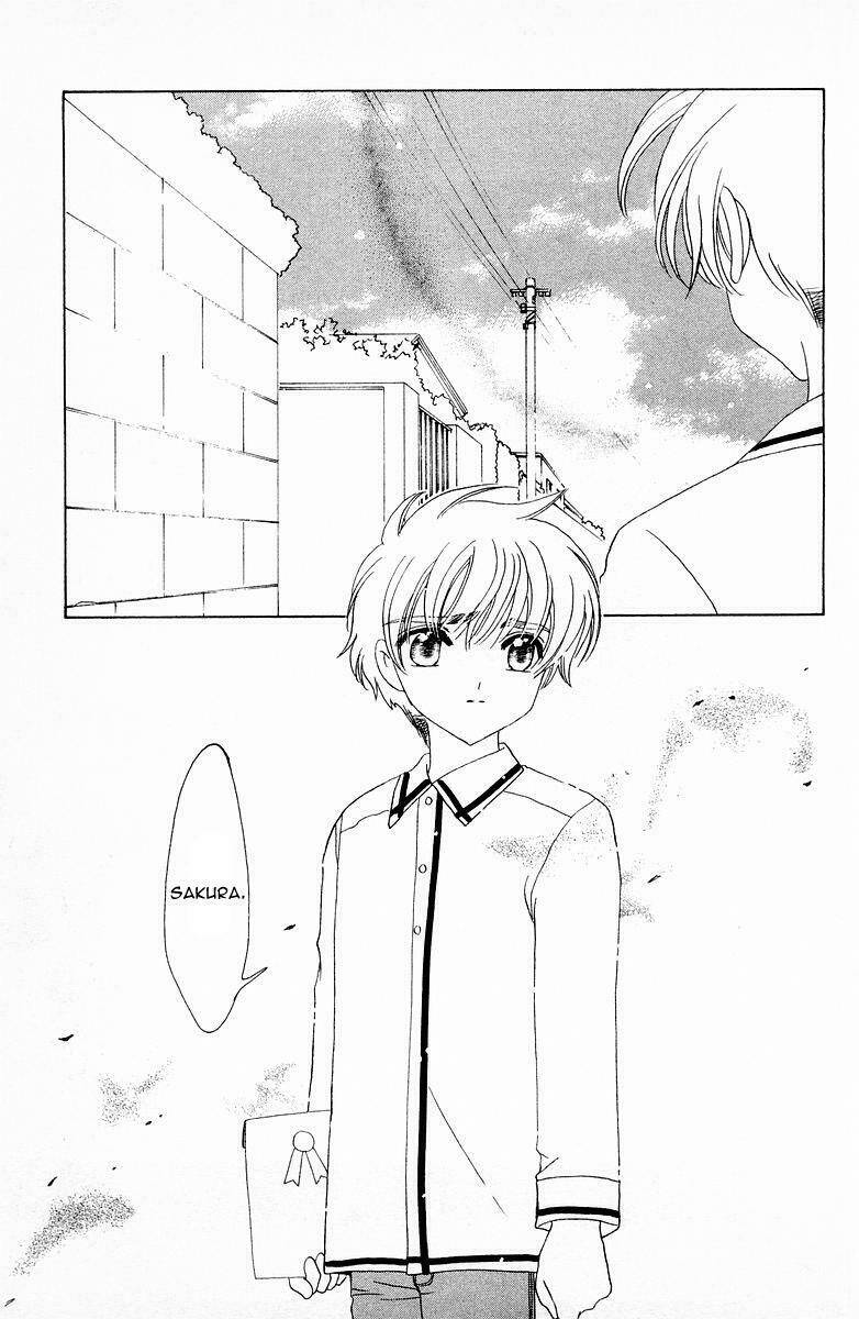 Card Captor Sakura Chương 49 Ảnh 13
