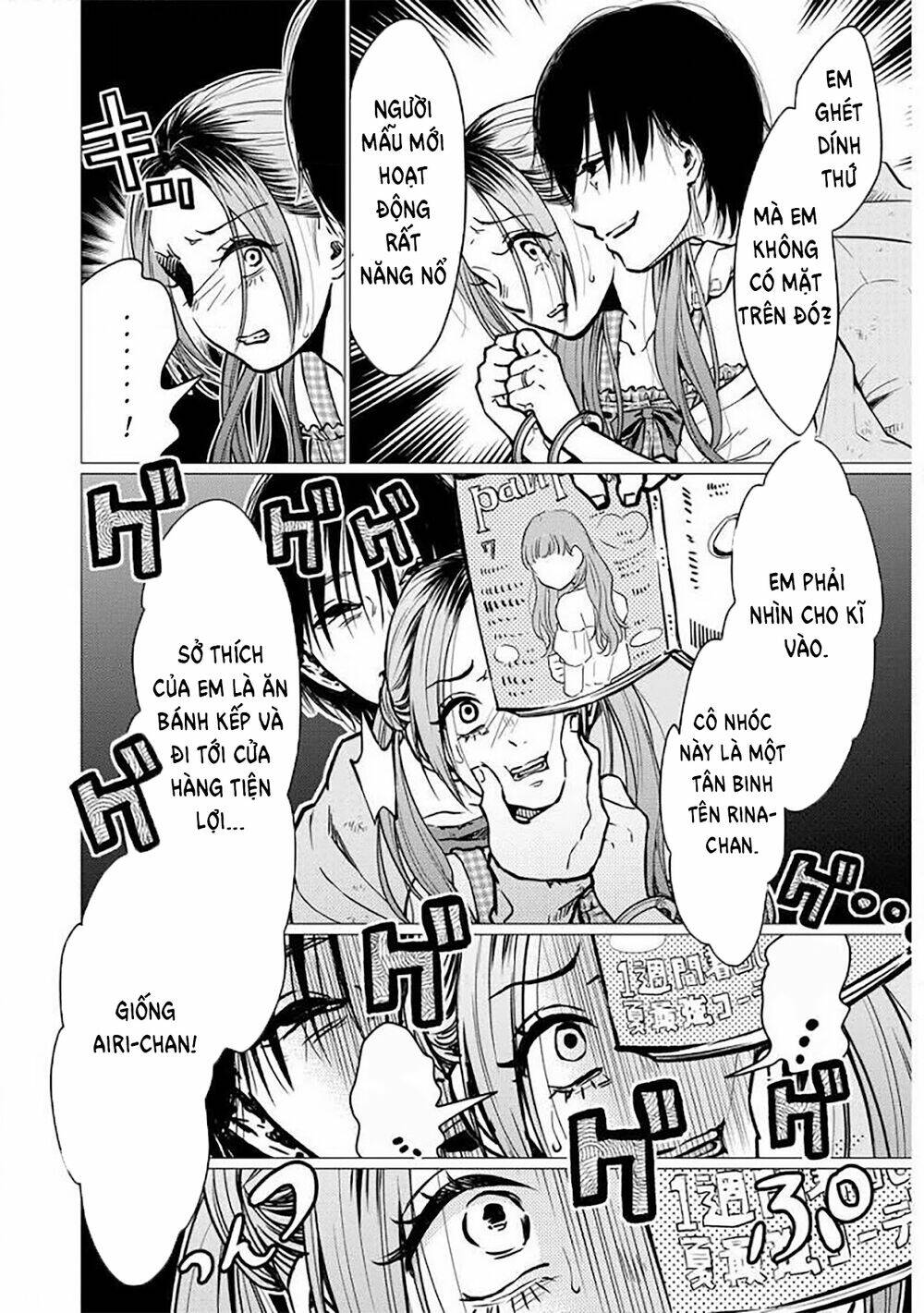 Kedamonotachi No Jikan Chương 2 Ảnh 20